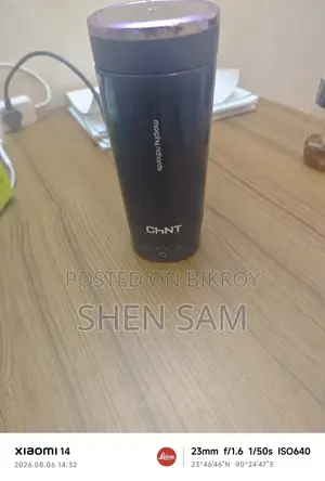 গরম পানির হিটার