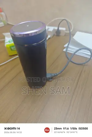 গরম পানির হিটার