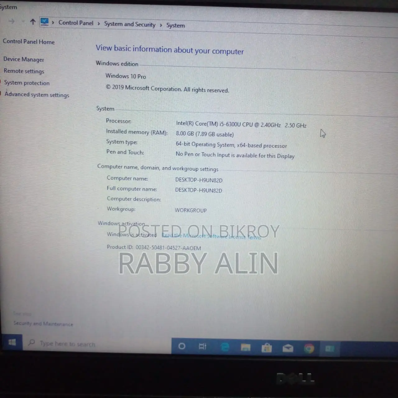 New Laptop Dell 14 Premium 8GB Intel Core i5 SSHD+SSD 256GB