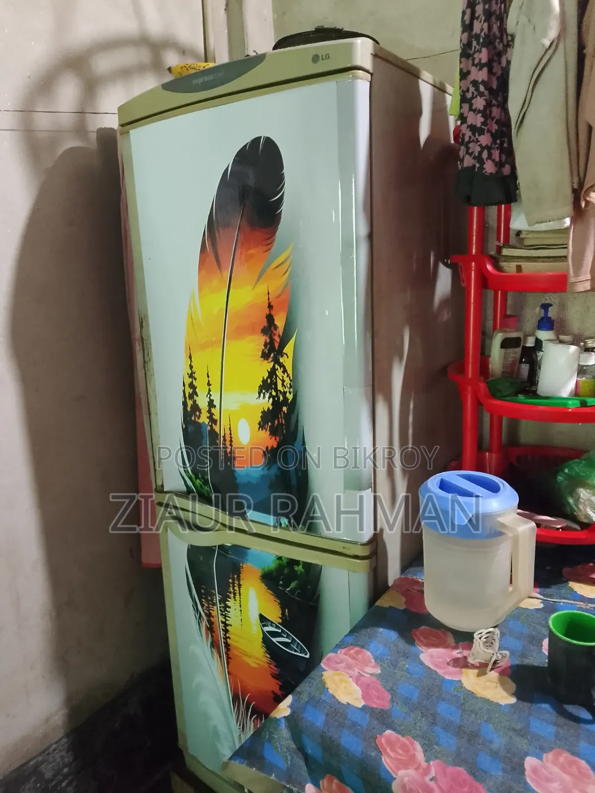একটি LG ফ্রিজ বিক্রি করব