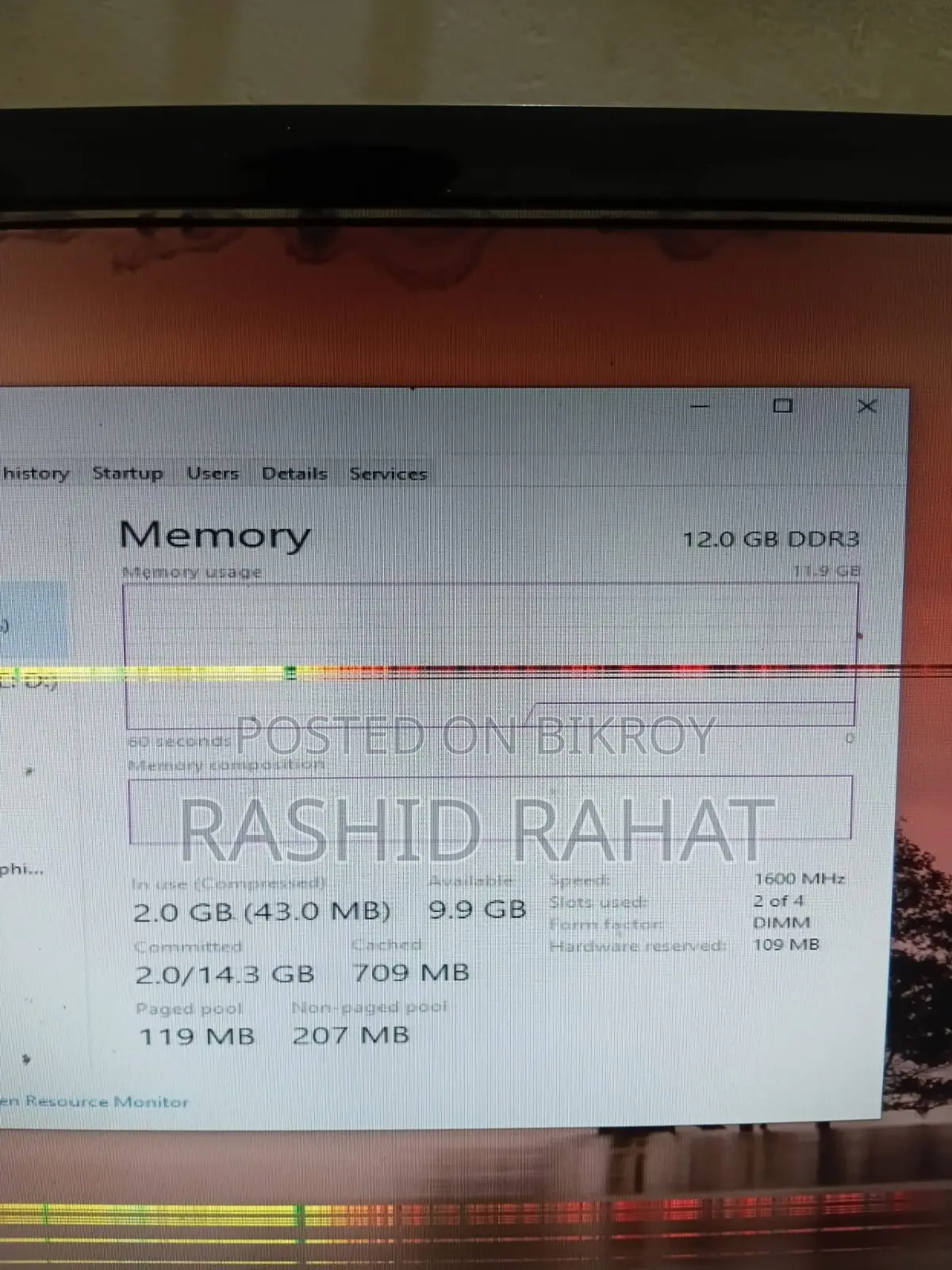 Desktop Computer 12GB Intel Core I7 SSD 512GB