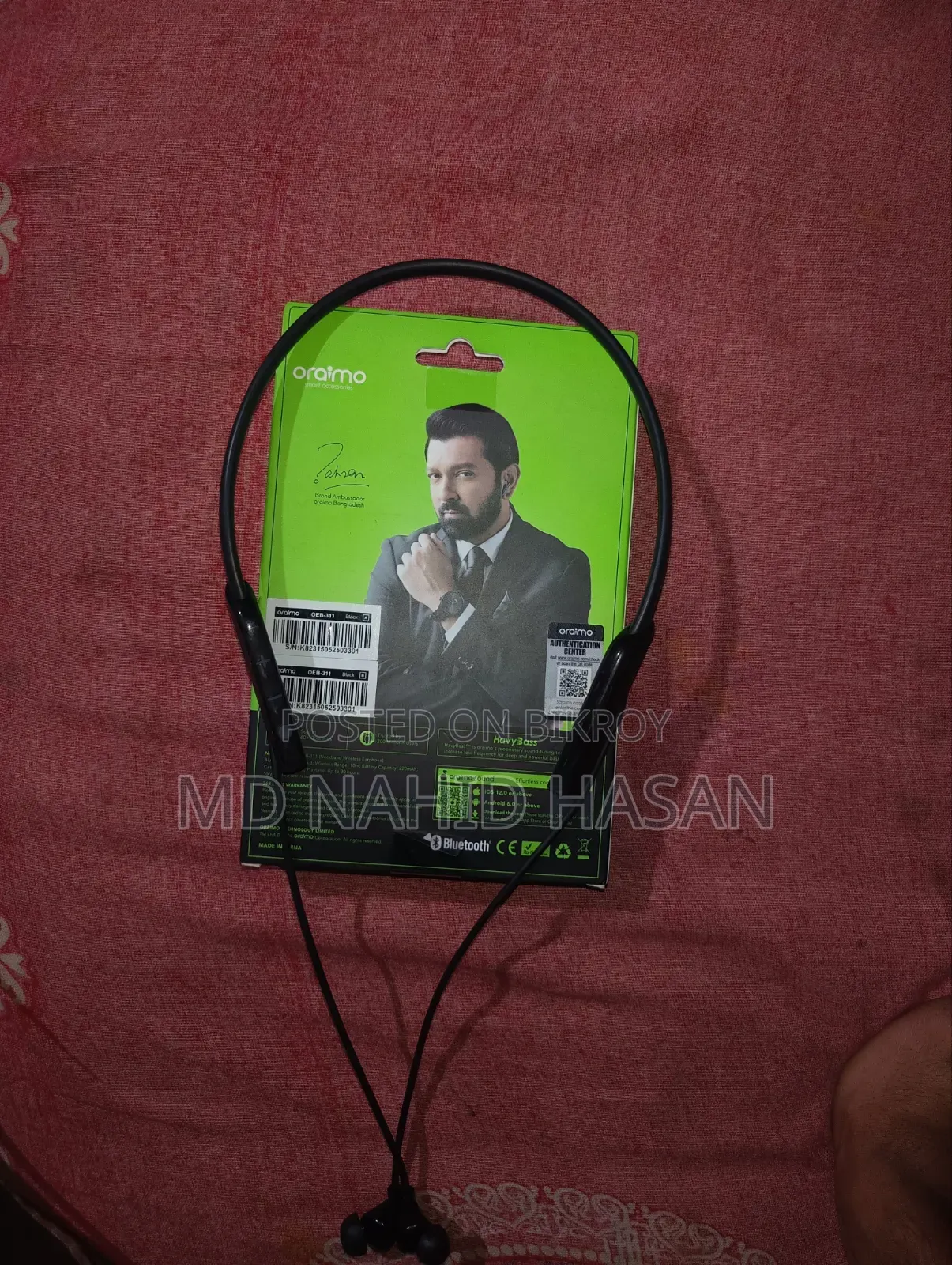 ওরাইমো নেকলেস লাইট (OEB-311) ব্লুটুথ নেকব্যান্ড