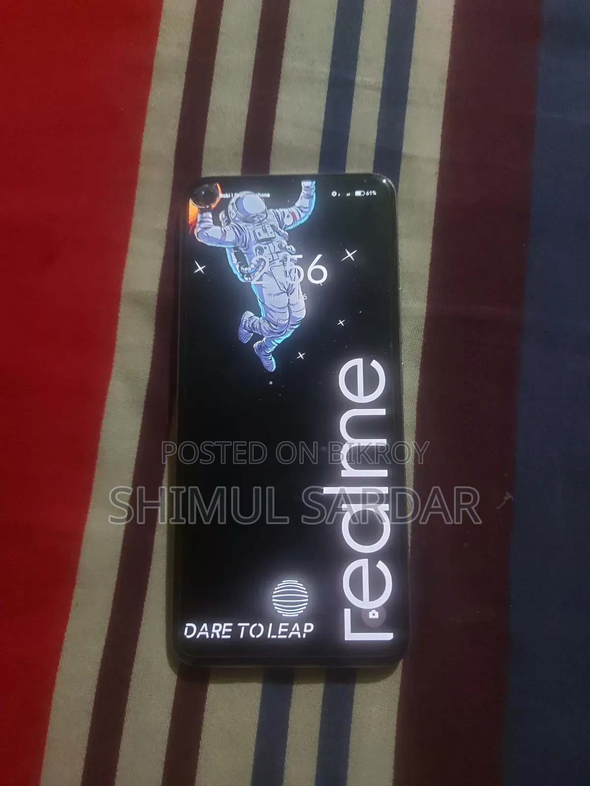 রিয়েলমি ৮ ৫জি ১২৮ জিবি গোল্ড
