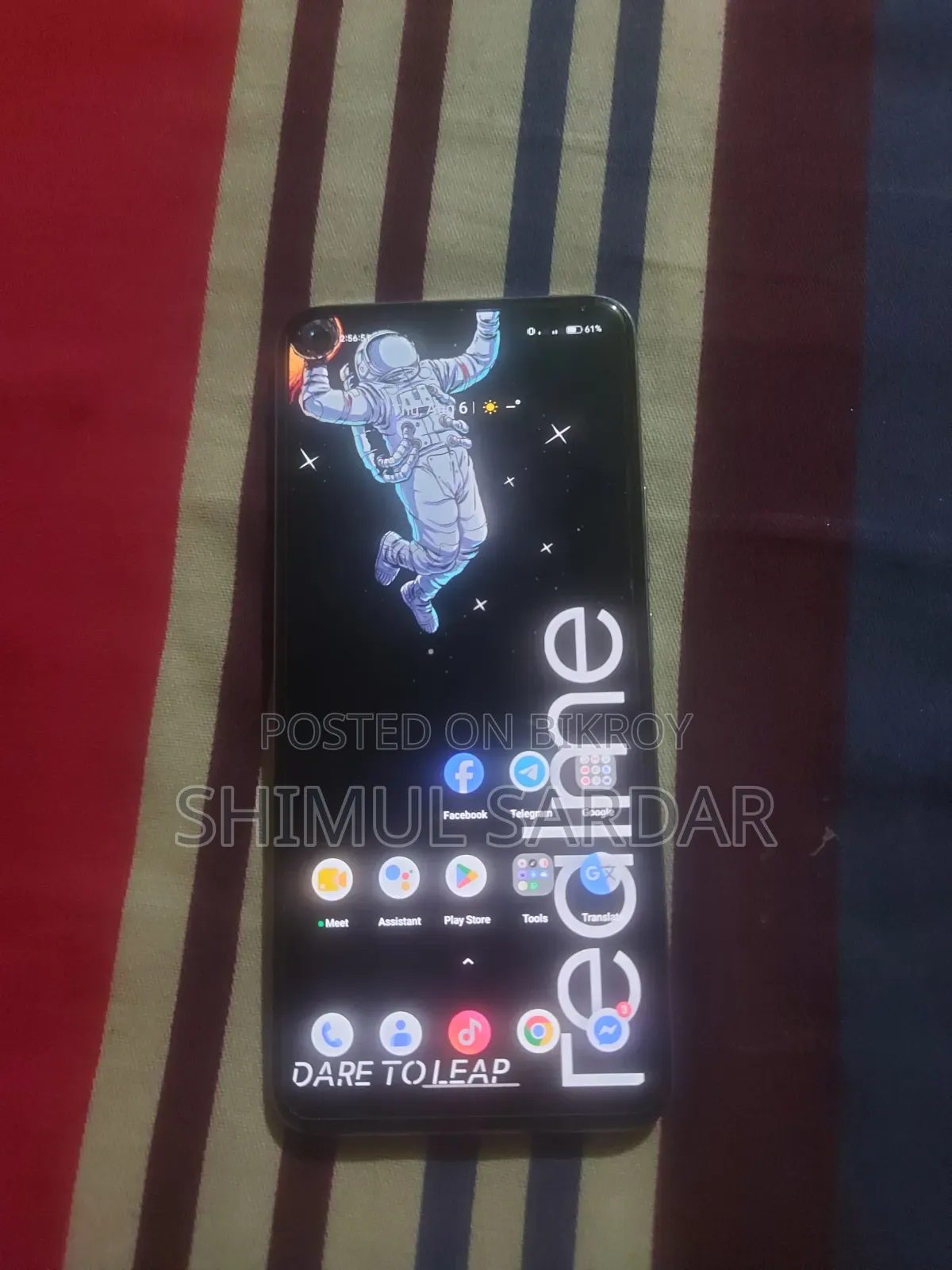 রিয়েলমি ৮ ৫জি ১২৮ জিবি গোল্ড