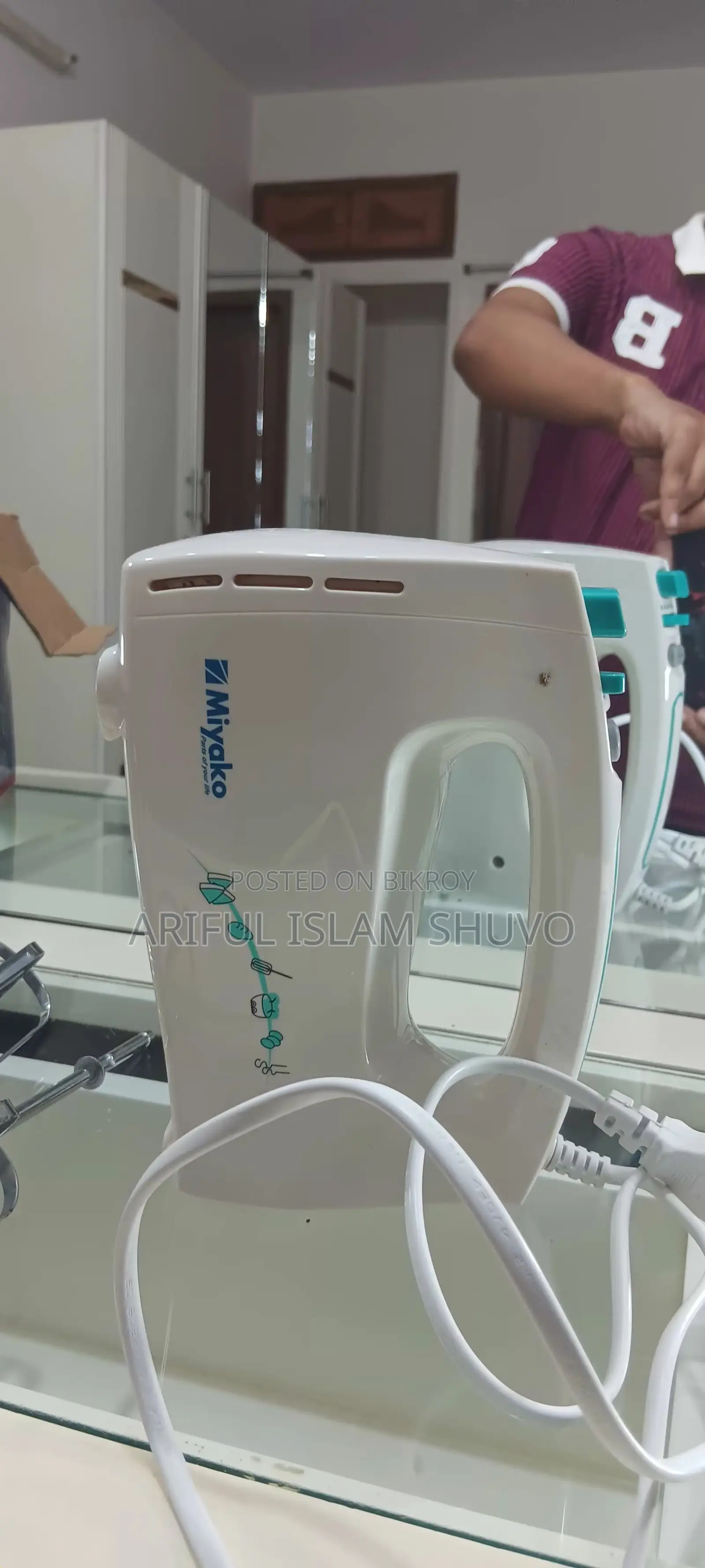 Title: Miyako Hand Mixer (GTM-8017A2) - Like New!