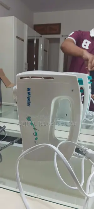 Title: Miyako Hand Mixer (GTM-8017A2) - Like New!