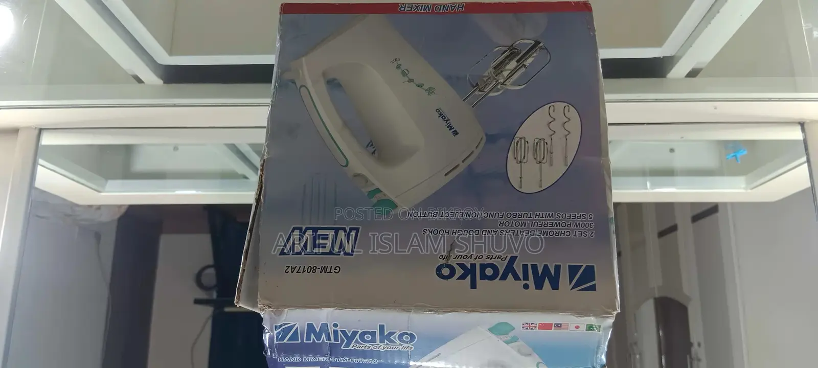 Title: Miyako Hand Mixer (GTM-8017A2) - Like New!