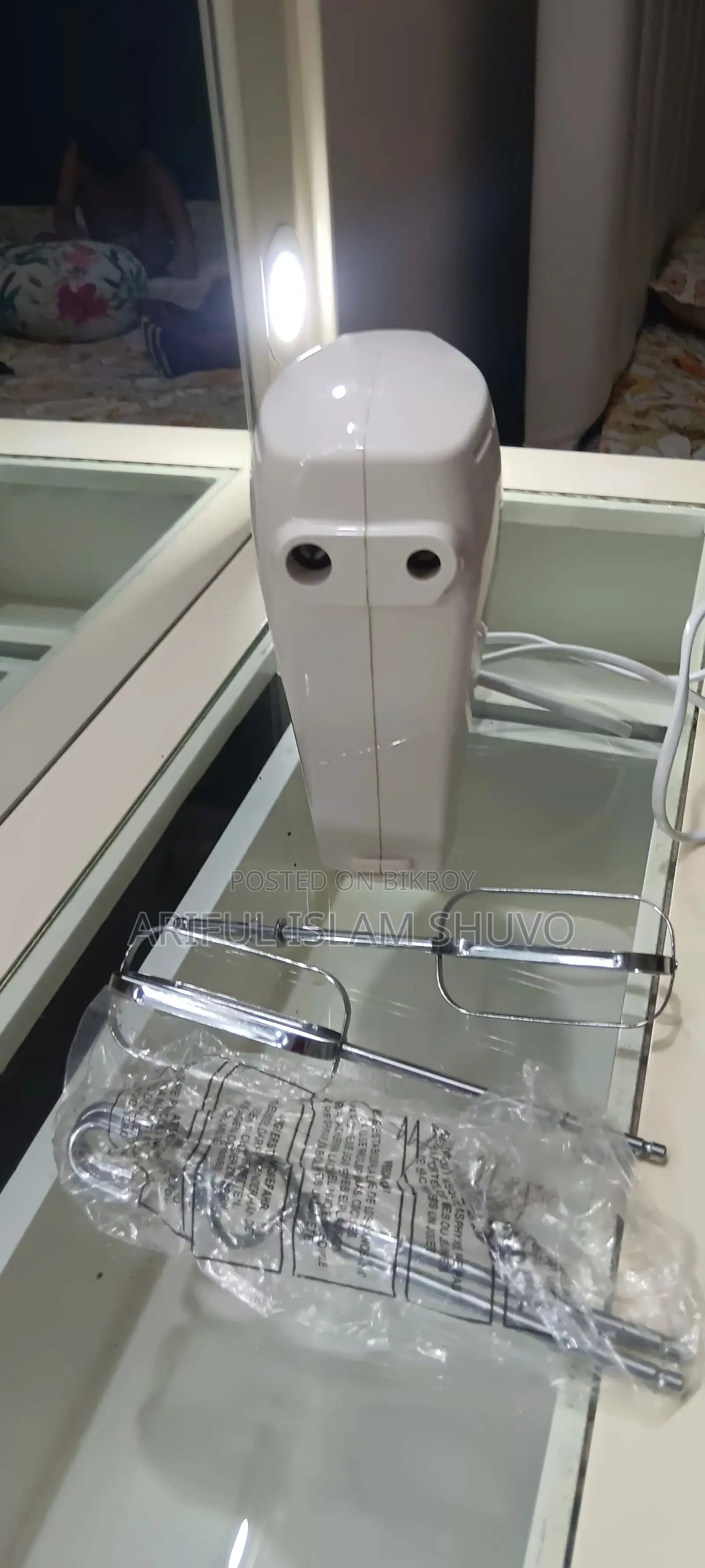 Title: Miyako Hand Mixer (GTM-8017A2) - Like New!