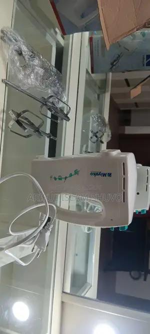 Title: Miyako Hand Mixer (GTM-8017A2) - Like New!