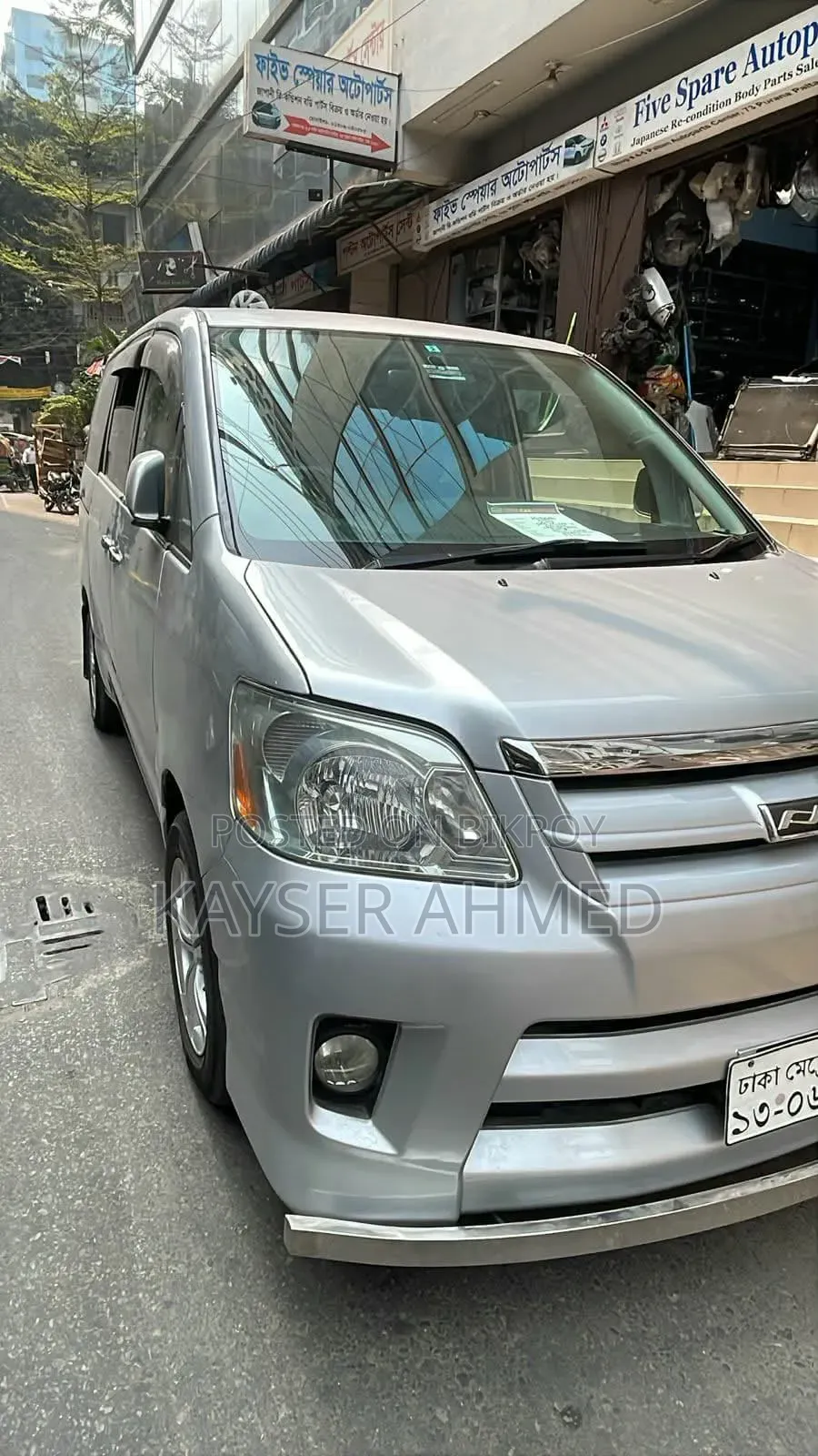 Toyota Noah 2004 Pearl