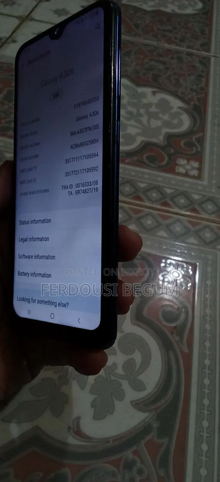 Samsung Galaxy A30s 128 GB Blue
