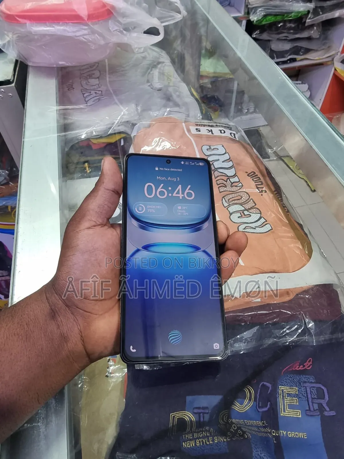 ভিভো আইকিউও জেড১০ টার্বো প্রো ২৫৬ জিবি ব্ল্যাক