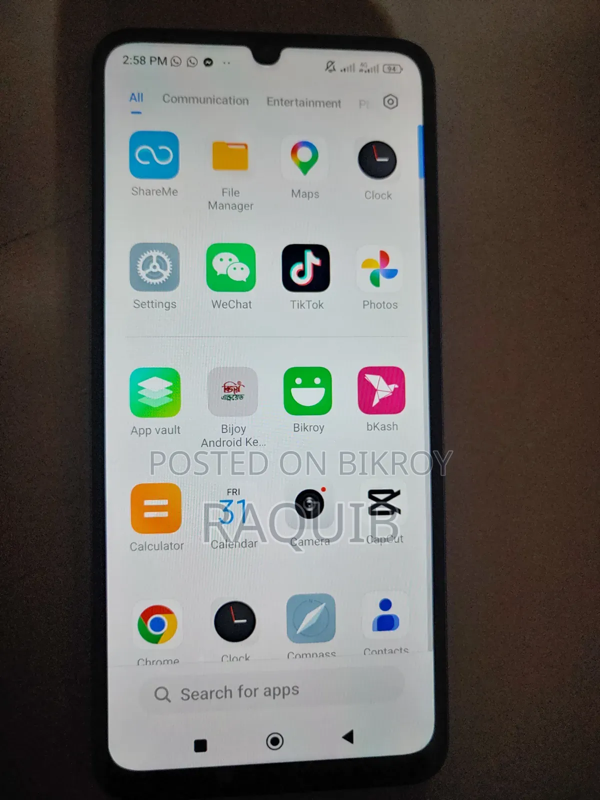 শাওমি রেডমি ১৩সি ৫জি ২৫৬ জিবি সিলভার
