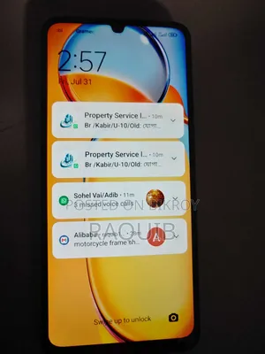 শাওমি রেডমি ১৩সি ৫জি ২৫৬ জিবি সিলভার