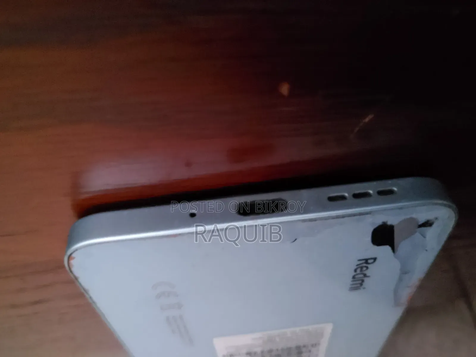 শাওমি রেডমি ১৩সি ৫জি ২৫৬ জিবি সিলভার
