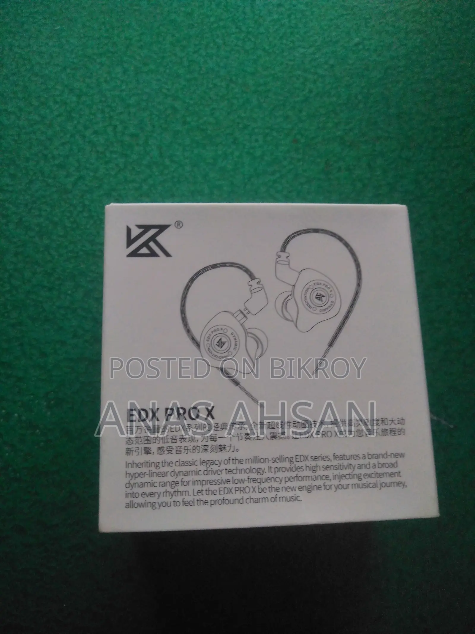 Kz Edx Pro X Wired Iem for Sale