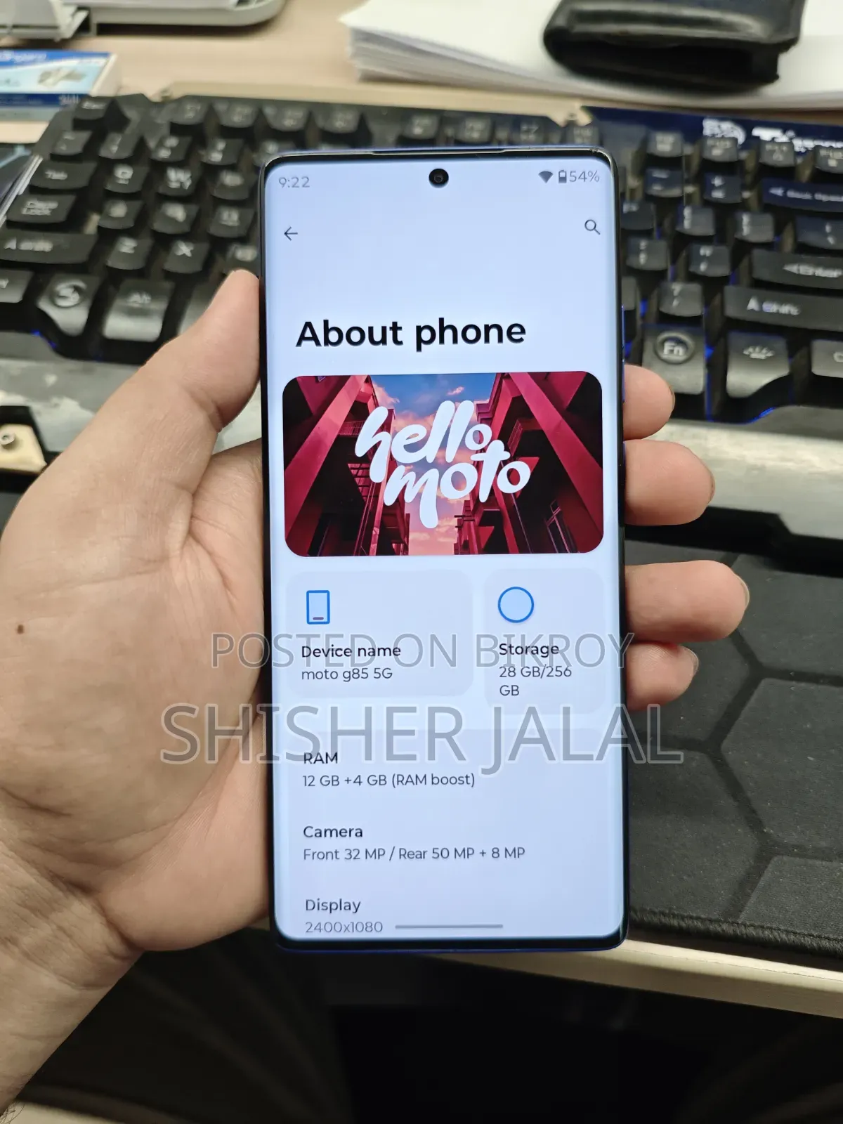 Motorola Moto G85 256 GB Blue