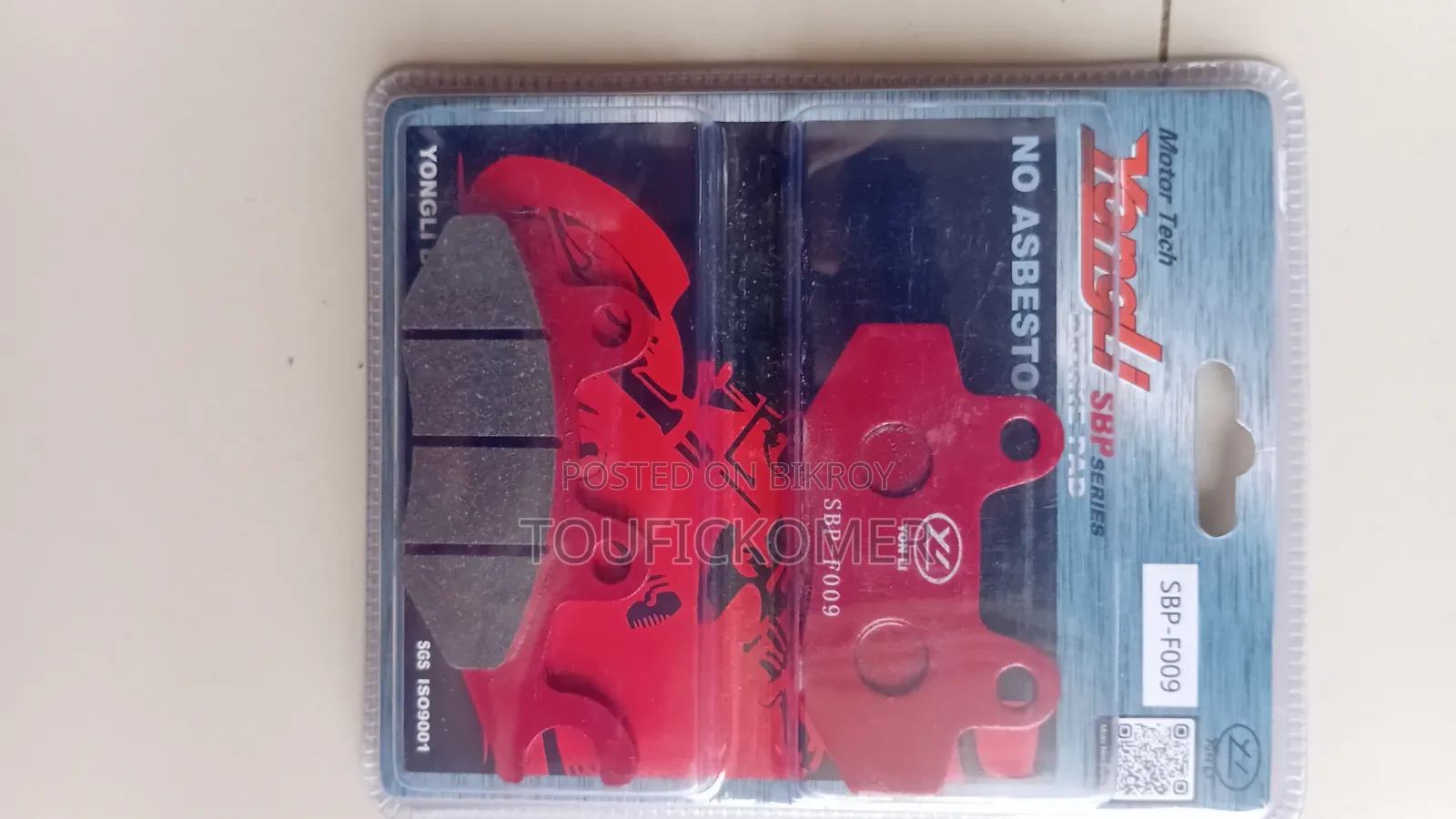 YongLi SBP Series Brake Pad