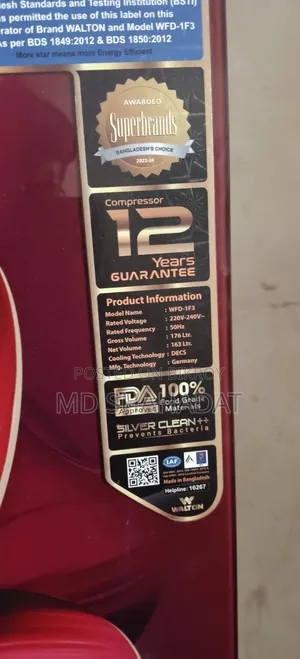 Need money for fridge, Urgent sale
