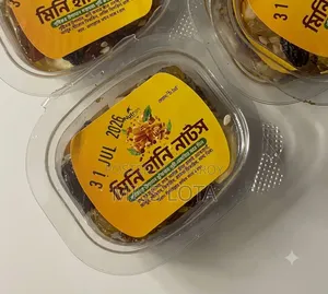Mini Honey Nuts