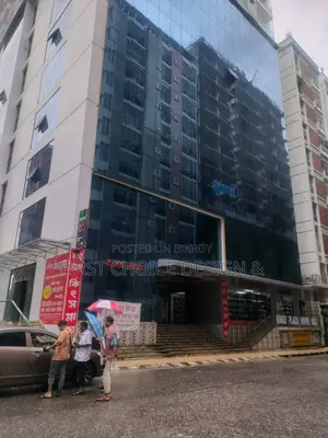 রেডি শপ সেল