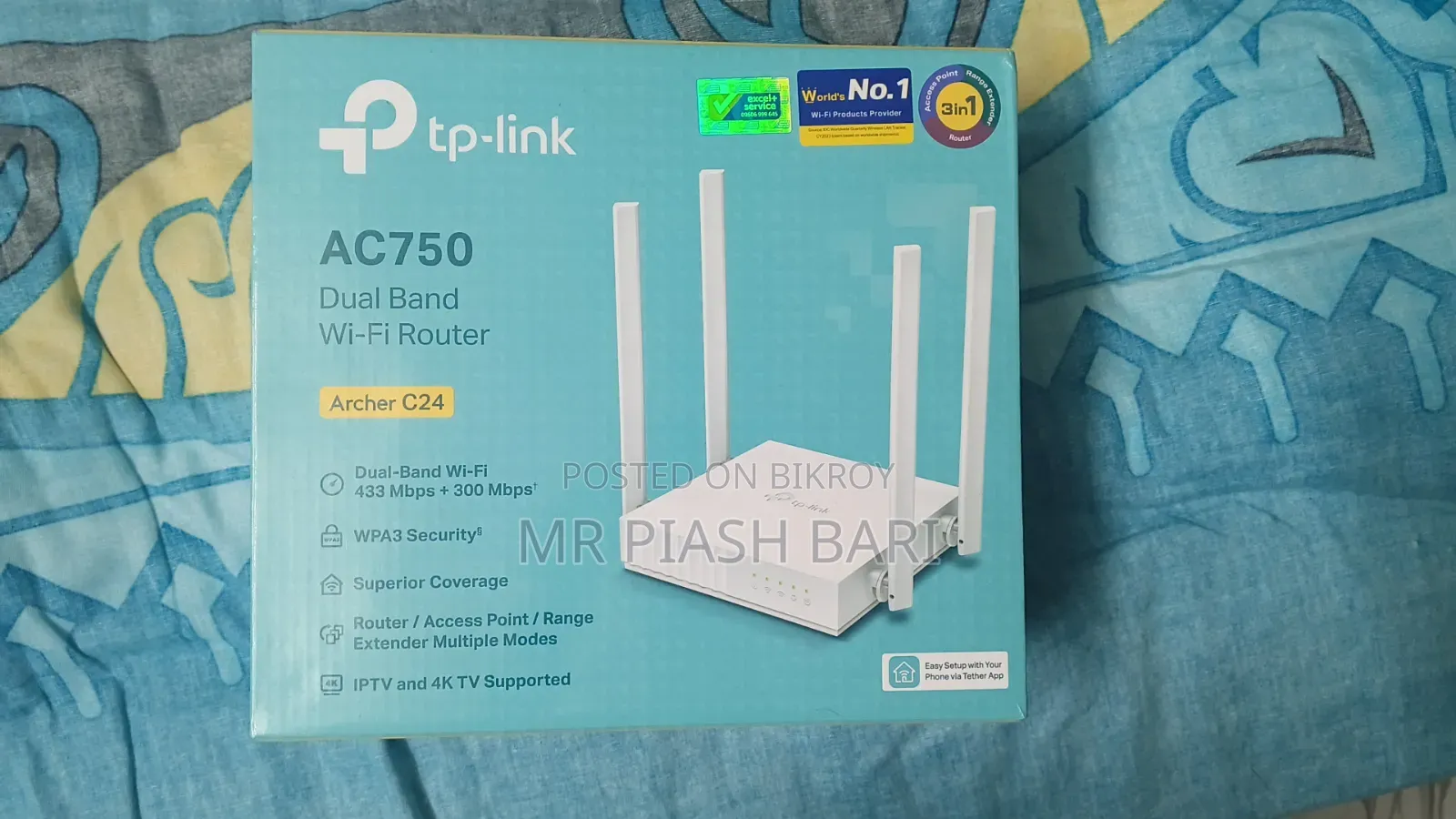 Router for sell