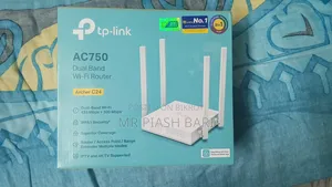 বিক্রির জন্য রাউটার