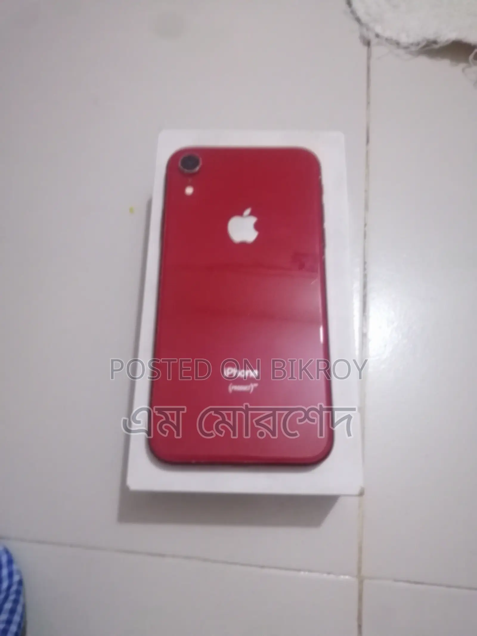 Apple iPhone XR 64 GB Red