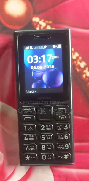 নোকিয়া ১০৮ ডুয়াল সিম কালো