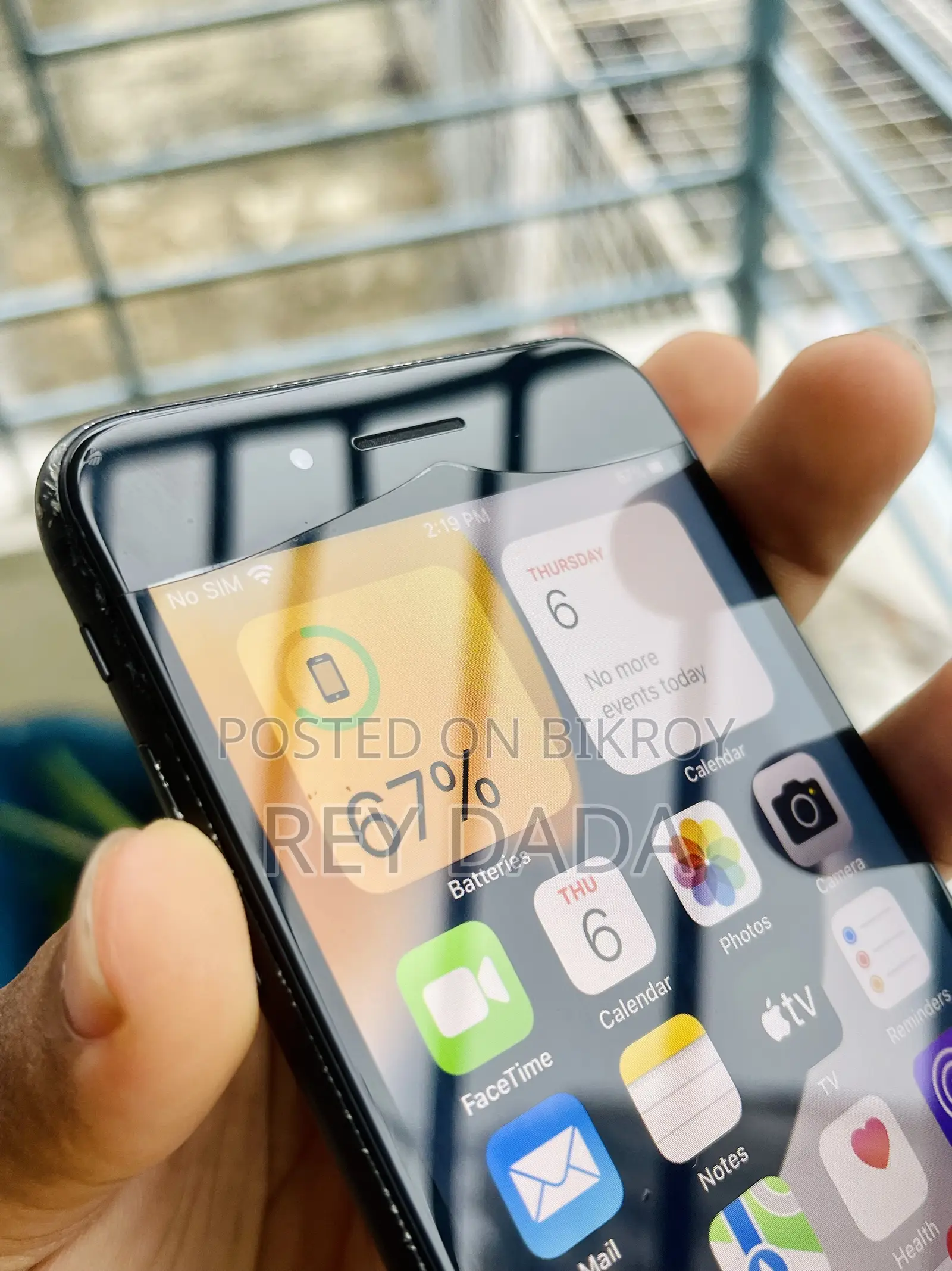 অ্যাপল আইফোন ৭ প্লাস ৩২ জিবি ব্ল্যাক