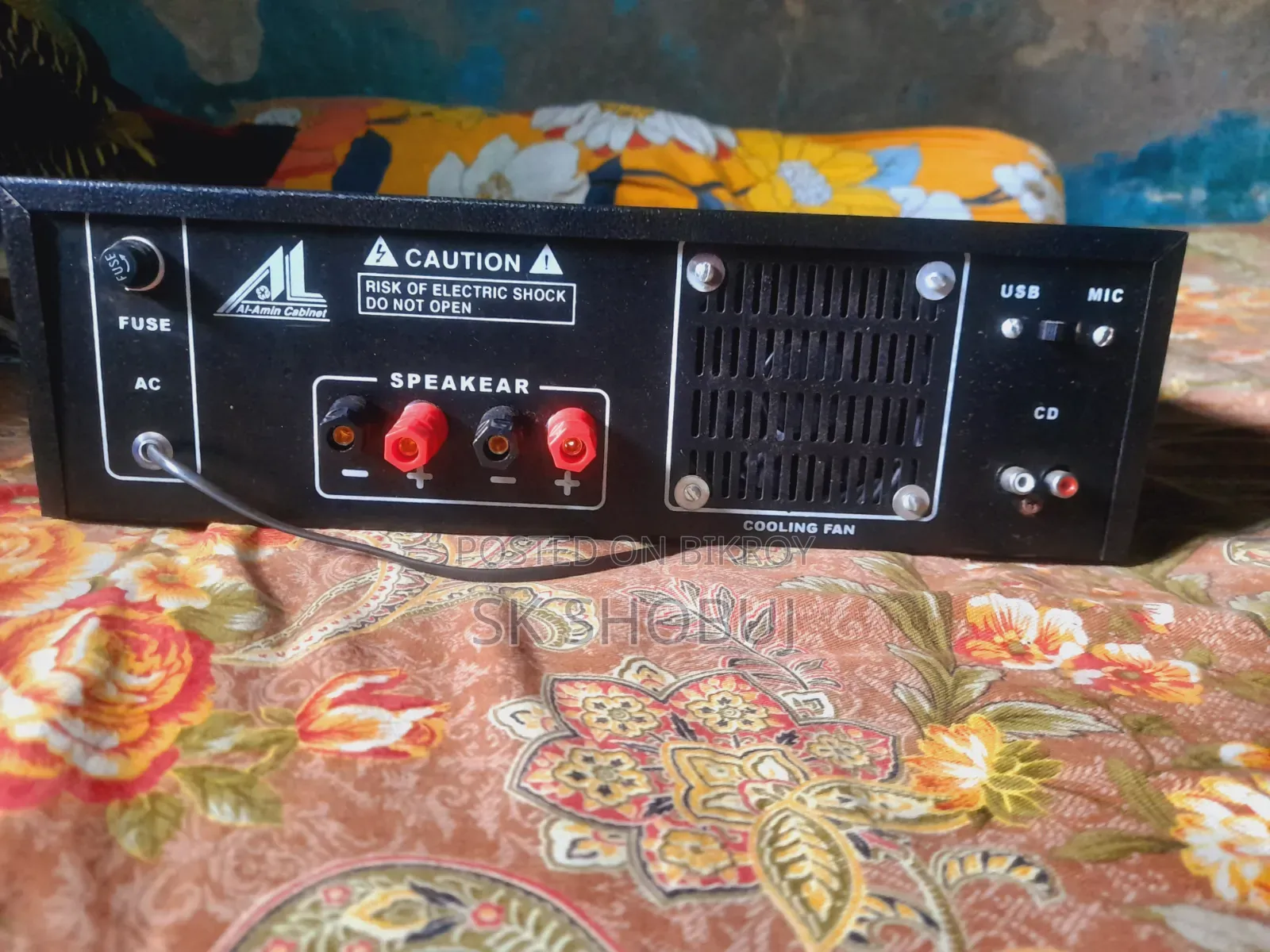 একটা এমপ্লিফায়ার আর একটা বক্স বিক্রি করবো