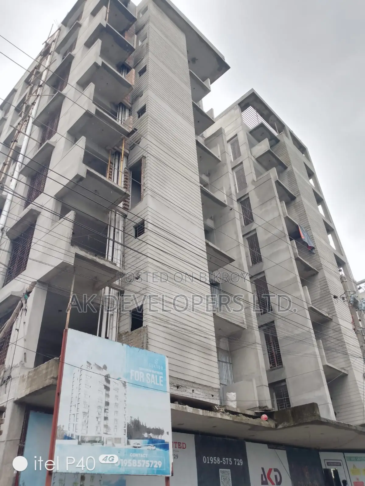 3bdrm Apartment in Sukoon, Basundhara for Sale