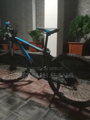 Bicycle for Sale.