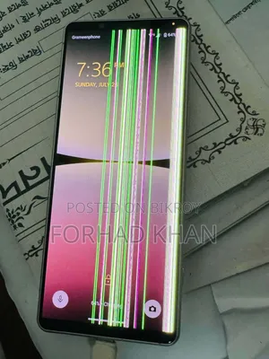 সোনি এক্সপেরিয়া ৫ আইভি ১২৮ জিবি হোয়াইট