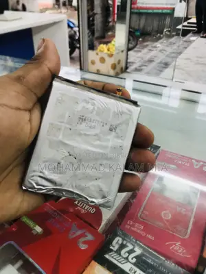 এস২০ এফই ৫জি অরিজিনাল ব্যাটারি