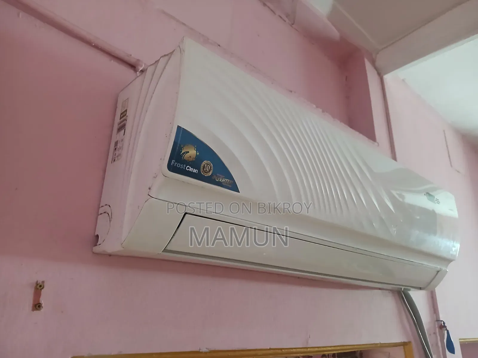 An AC will be sold