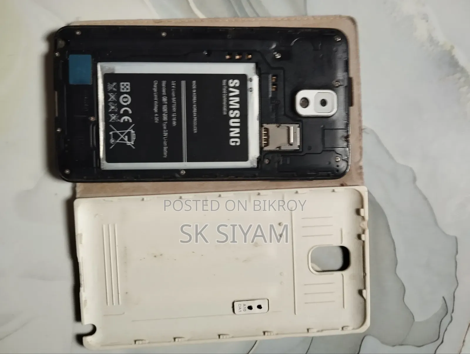 স্যামসাং গ্যালাক্সি নোট ৩ ৬৪ জিবি সাদা