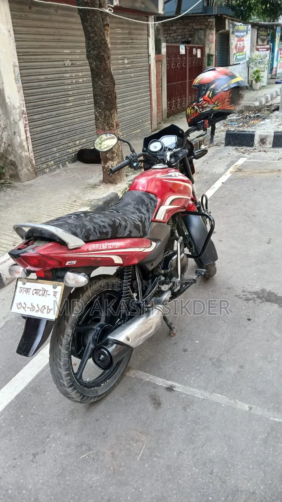 TVS Metro 2018 Red