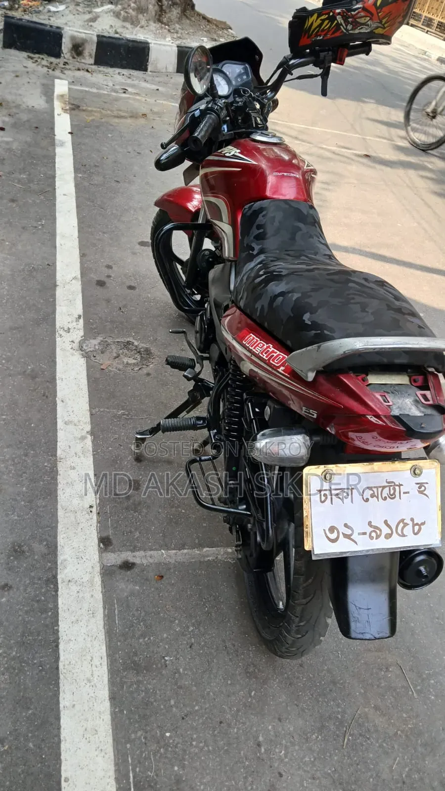 TVS Metro 2018 Red