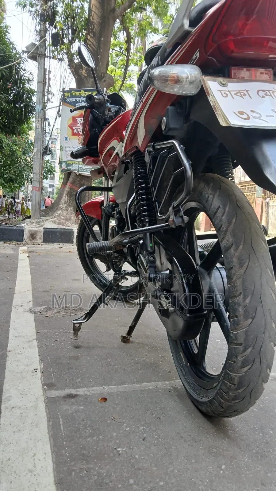 TVS Metro 2018 Red