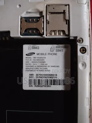 Samsung Galaxy J2 8 GB White