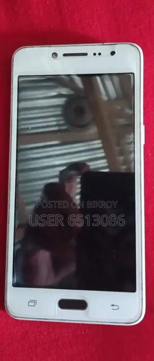 Samsung Galaxy J2 8 GB White