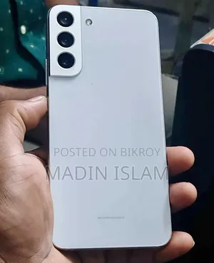 স্যামসাং গ্যালাক্সি এস২২ ৫জি ২৫৬ জিবি হোয়াইট