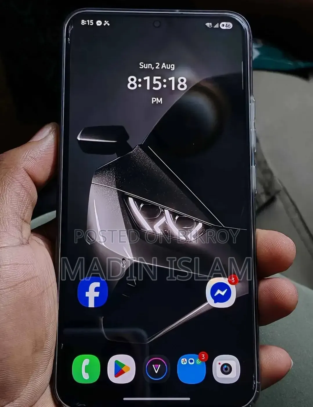 স্যামসাং গ্যালাক্সি এস২২ ৫জি ২৫৬ জিবি হোয়াইট