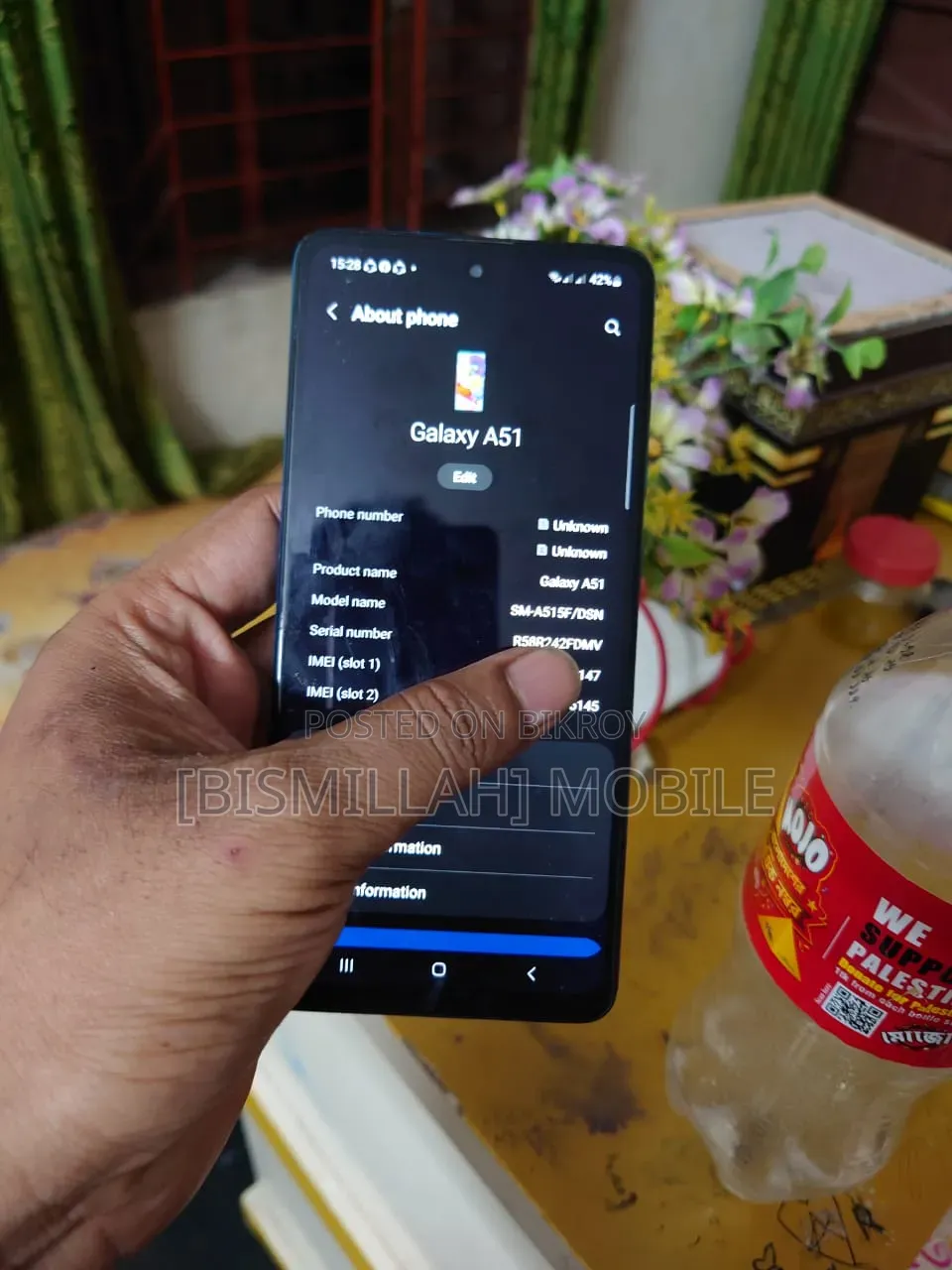 স্যামসাং গ্যালাক্সি এ৫১ ১২৮ জিবি নীল