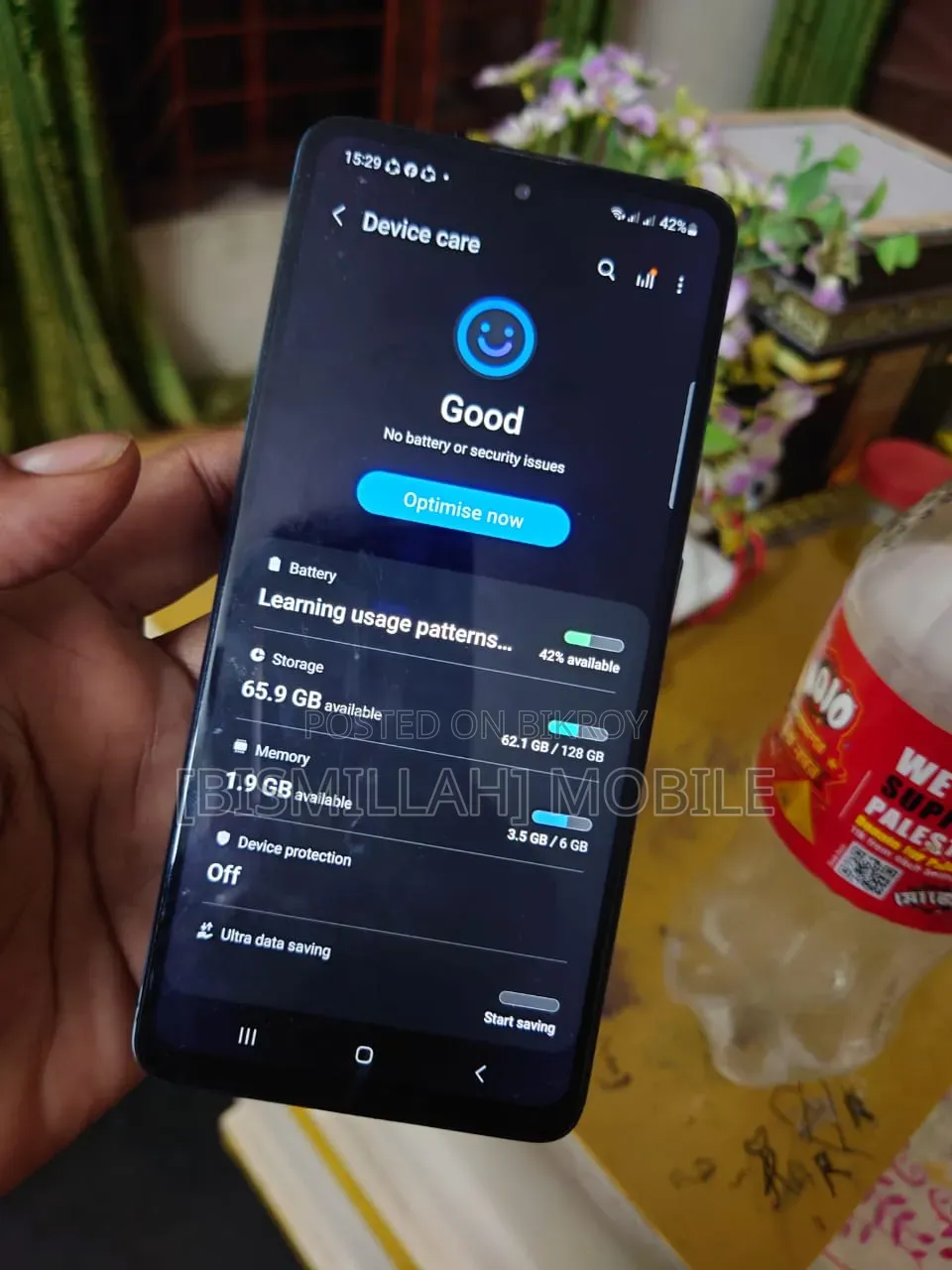 স্যামসাং গ্যালাক্সি এ৫১ ১২৮ জিবি নীল