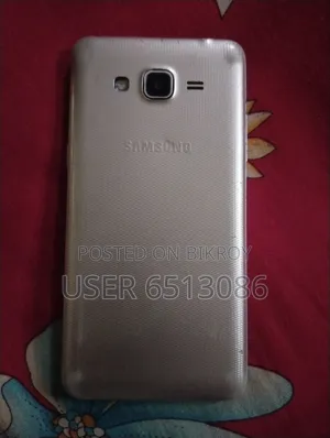 Samsung Galaxy J2 8 GB White