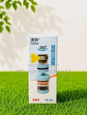 6-Layer Water Filter Tap