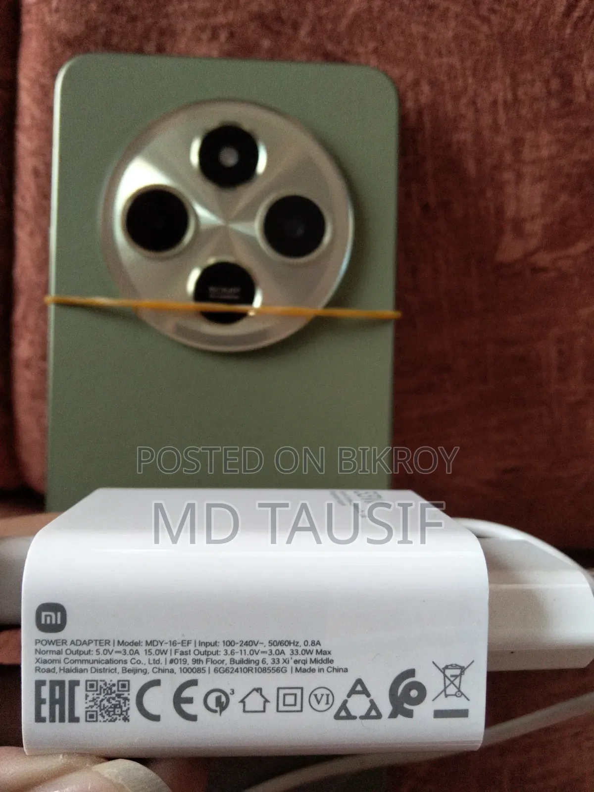 Xiaomi 14 512 GB Green