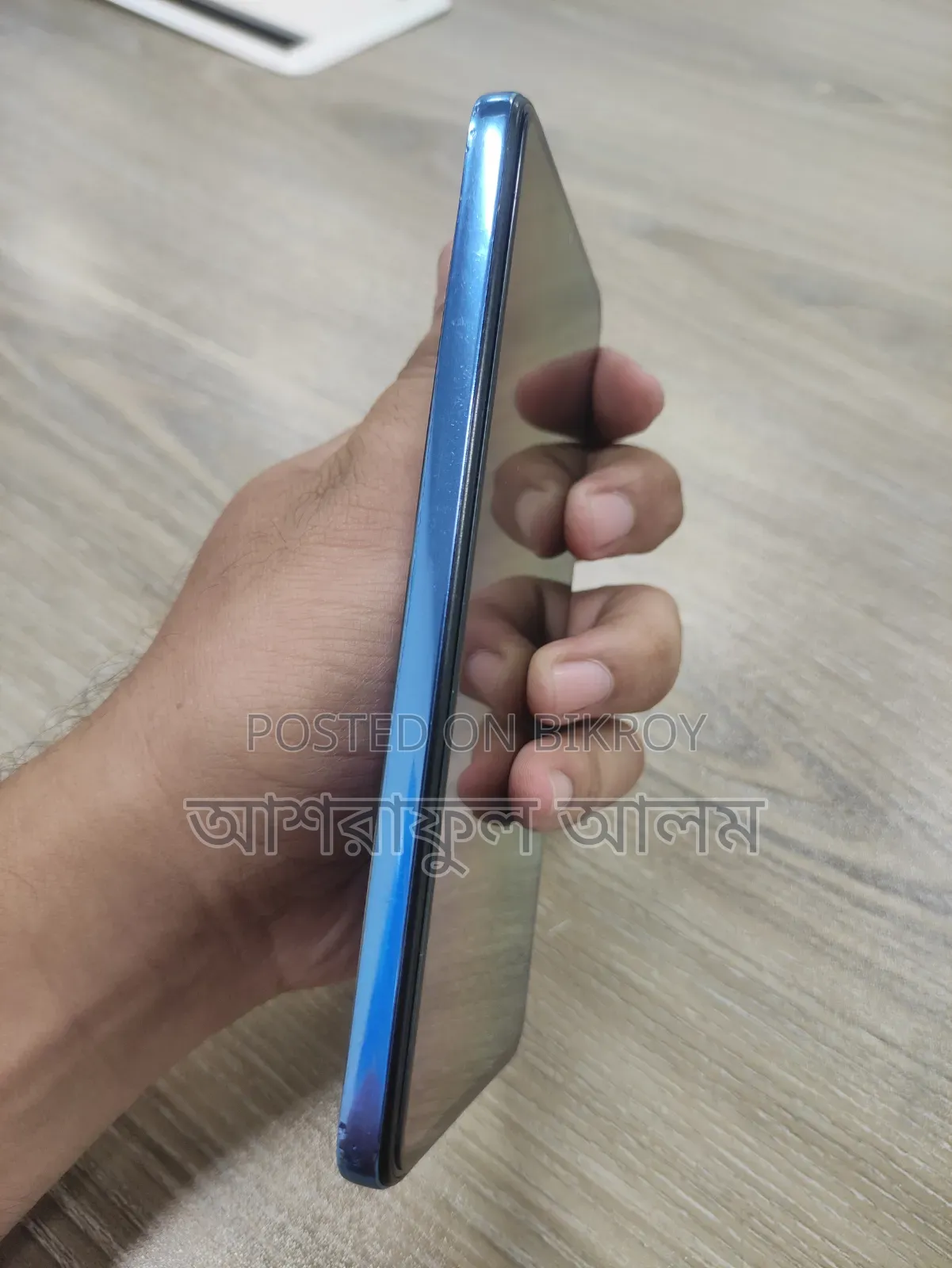 শাওমি রেডমি নোট ১১ প্রো+ ৫জি ১২৮ জিবি ব্লু
